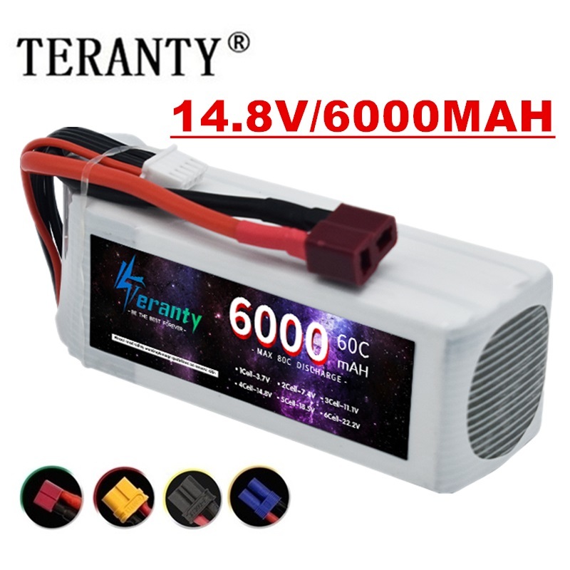 4S Lipo Battery 14.8V 6000Mah - แบตเตอรี่ Lipo 14.8V 6000mAh 4S 6000mAh