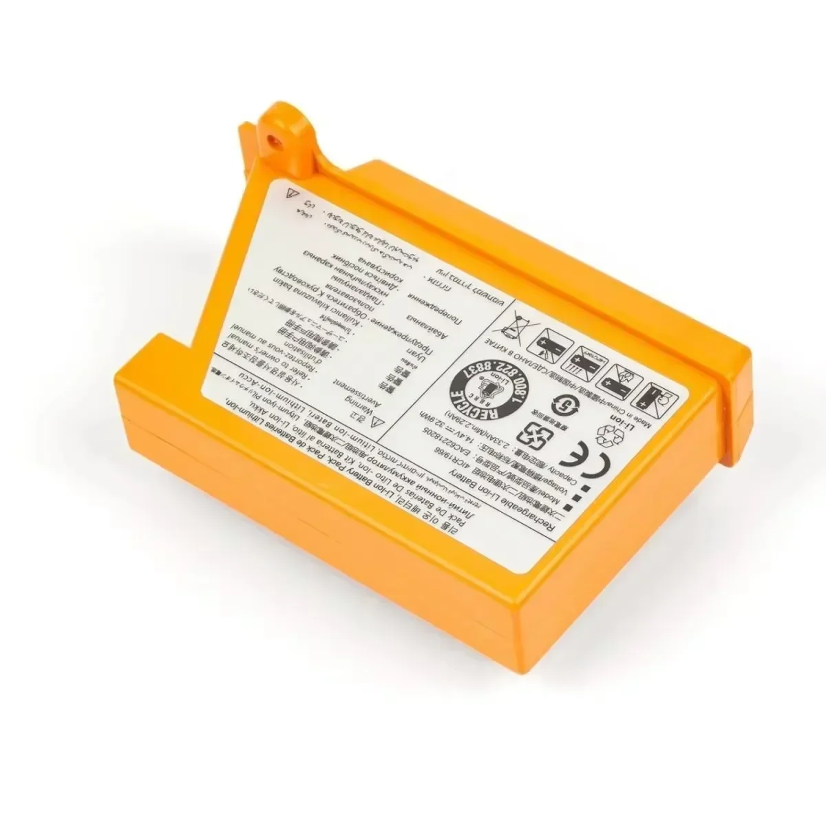 อัพเกรดใหม่แบตเตอรี่เครื่องดูด - 4S Lipo Battery 14.8V 6000Mah บทวิจารณ์และราคา